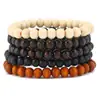 Pulseira Árvore da Paz Estilo Europeu e Americano Transfronteiriça Conjunto de Várias Peças Pulseira de Contas de Madeira Vintage Simples Masculina Empilhável Personalizada
