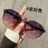 Gafas de Sol Marrones de Moda Populares para Mujer, Color Degradado, Gafas de Alta Gama con Protección Solar, Marco Grande Retro, Gafas de Sol que Adelgazan el Rostro