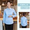 Ropa de trabajo de restaurante de estilo occidental, camisa de manga larga para mujer, para comer carne, cafetería, repostería, hotel, camarero, otoño, para hombre