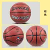 Não. Bola de Treino de Basquete 45 para Alunos do Ensino Fundamental, Bola para Competição Esportiva, Basquete Infantil para Jardim de Infância, Basquete Especial para Ambientes Internos e Externos