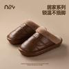Fábrica de Zapatos Qidan Pantuflas de Algodón para Hombre Otoño e Invierno Interiores Hogar Aterciopeladas Gruesas Cálidas PU Impermeables Extra Grandes Pantuflas de Algodón