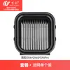 Wanchuang es adecuado para accesorios del limpiasuelos Midea Laresar S7 Pro de ultramar, incluyendo cepillo rodante, filtro y elemento filtrante HEPA