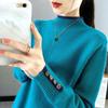 Camiseta de punto estilo occidental para debajo de la ropa 2024 Otoño e Invierno Nueva para Mujer Holgada Ropa Exterior Suéter Corto de Cuello Medio Manga Larga Ropa Interior