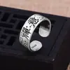 Anillo Zen apertura ajustable personalidad masculina tendencia retro plata tailandesa hacer viejo transfronterizo en stock una generación de pelo