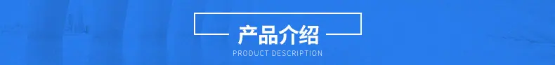 上海环盈气动液压元件有限公司-详情_05