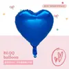 Globo de Foil de Aluminio en Forma de Corazón de 18 Pulgadas Color Único Decoración de San Valentín Decoración de Habitación de Boda Venta al por Mayor
