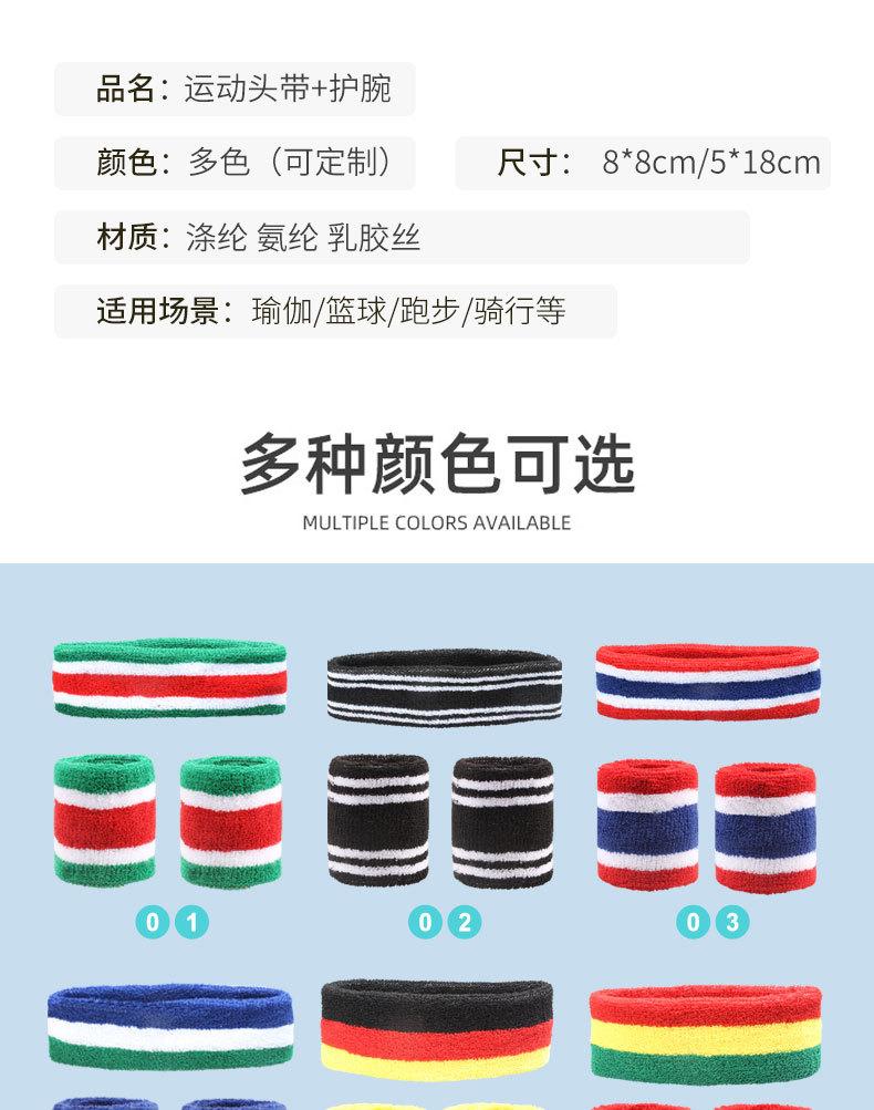 详情_08.jpg