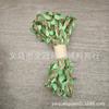Cuerda de Jute Rattan Colorida con Hojas Tejidas para Empaque y Decoración de Textiles para el Hogar, Paquete de 10.1m