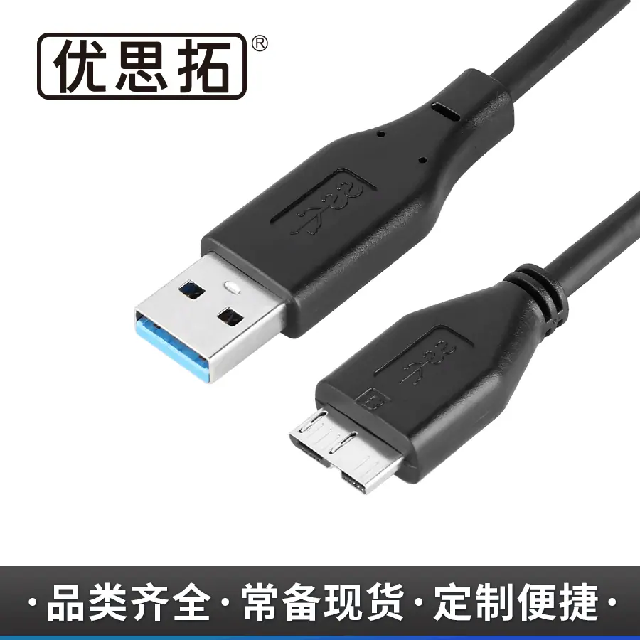 AM=MIC 2516