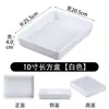 Res con Pimienta Fresca, Res con Perilla, Caja Rectangular de Rebanadas de Res Cortadas Frescas, Hot Pot de Sopa Ácida de Guizhou, Plato Estilo Montaña