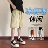 Shorts de Trabalho Respiráveis Estilo Retrô Americano para Homens, Calças Casuais de Cinco Pontos Soltas de Secagem Rápida para o Verão, Shorts Tendência para Esportes ao Ar Livre