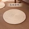 Esterilla Cojín de Piso Esterilla Tejida de Mazorca Esterilla Cojín de Meditación Esterilla de Caña Esterilla de Piso Esterilla Tatami