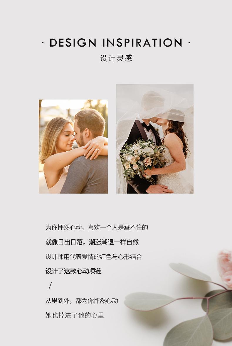 心形_02.jpg