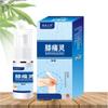 Xiangjing Qicao Xitong Ling Spray Creme Pele Spray Externo Ervas Pescoço, Ombro, Cintura e Perna Cuidados Corporais Spray para Joelho