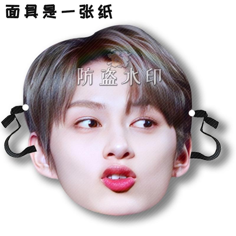 文俊辉A11.