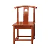 Silla de madera maciza respaldo de silla silla de té china juego de tres piezas silla sombrero oficial silla gran tutor silla de ocio para el hogar completamente ensamblada