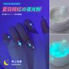 Joyería para uñas polvo luminoso polvo disco brillo estelar arena flash fina sonido al agitar polvo de azúcar luminoso para uñas blancas