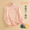 Camiseta Interior para Niños para Otoño e Invierno, Adecuada para Ropa Exterior, Camiseta Térmica de Cuello Alto Medio para Niños, Camiseta Interior Engrosada de Lyocell para Niñas, Estilo Coreano