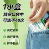 Pastillas de Jabón de Manos para Viaje, Pastillas Desechables de Jabón de Manos, Portátil con Aroma a Aloe Vera, Seguras y Ecológicas, Multi-Espuma, Suministro Transfronterizo