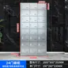 Armario de Platos Multi-Puerta Multi-Compartimento de Alta Temperatura UV Restaurante Jinrui Gabinete de Almacenamiento de Vajilla Gabinete de Desinfección de Comedor de Acero Inoxidable