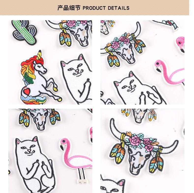 朵酷详情_04