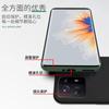 Adecuado para Funda de Teléfono Móvil Xiaomi Mix4 Nueva Funda de Teléfono Móvil Mix Silicona Líquida Disipación de Calor Pro Cobertura Total Protección contra Caídas