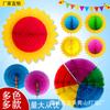 Accesorios para reunión deportiva flores giradas a mano abanicos plegables esféricos que cambian de color girasol accesorios de entrada para ceremonia de apertura actuación de baile