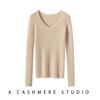 Suéter de Punto 100% Cachemira Pura con Cuello en V Blanco para Mujer, Estilo Francés Otoño e Invierno, Corte Ajustado, Suéter Básico