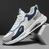 Sapatos Masculinos 2025 Novos Inverno Sola Macia Sapatos Esportivos e Casuais Sapatos de Corrida Masculinos Estudantes Masculinos Respiráveis Sapatos Versáteis da Moda Masculina