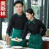 Ropa de trabajo para camarero de cafetería de restaurante occidental, tienda de té con leche, camisa de manga larga, ropa de otoño e invierno, ropa para personal de hotel de catering