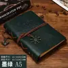 Cuaderno Pirata Europeo Retro Bloc de Notas de Hojas Sueltas Libro de Mano Papel Kraft Graffiti Conveniente Diario Estudiantil