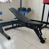 Banco Comercial para Halteres, Cadeira de Fitness Multifuncional Ajustável, Banco Pássaro, Banco Inclinado, Banco para Abdominais, Banco para Supino, Cadeira
