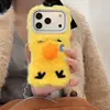 Funda de Peluche Amarilla Pato Sin Palabras para iPhone 17 Apple 16 Adecuada para 14/15 Pro Max Anticaída 13
