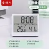 Pantalla Digital Interior de Gran Tamaño, Termómetro y Higrómetro Electrónico de Pared para Uso Doméstico, Habitación de Bebé, Caja de Reptiles y Mascotas