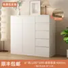 Armario de Almacenamiento Multicapa para Dormitorio Sencillo Sala de Estar Hogar Mesita de Noche Cajón de Almacenamiento Producto Nuevo Cómoda Madera Maciza Moderno