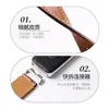 Adecuado para correa de cuero genuino Huawei Band 11, conector metálico Huawei 11 Pro, correa de cuero genuino de piel de vaca de capa superior