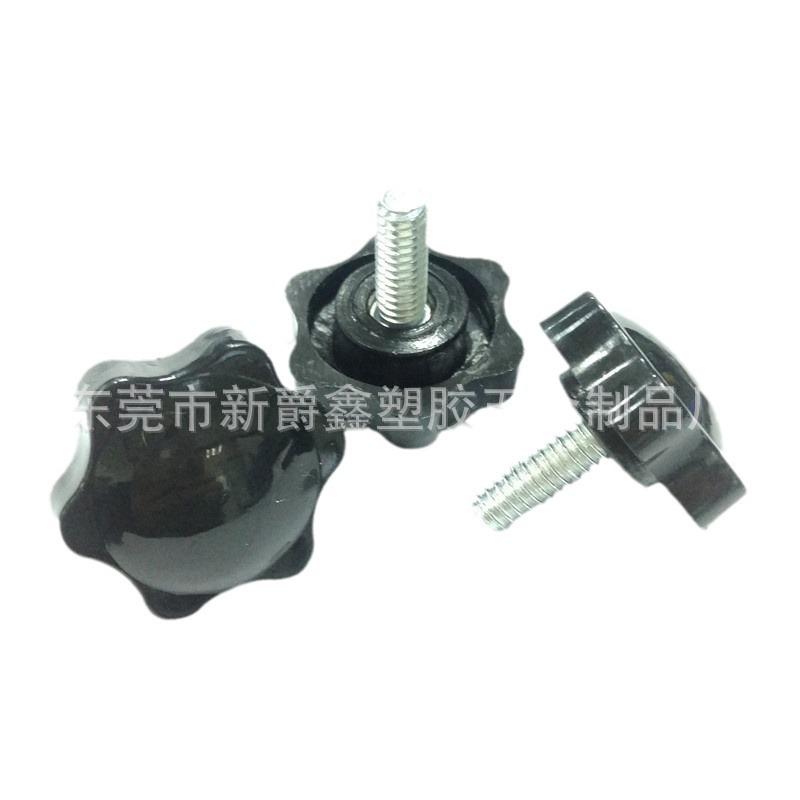 2023-11-09 13:57:39.jpg