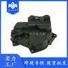 Separador de aceite y agua para Audi A4, A6 y A8 06E103464D