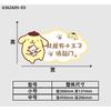 Kuromi Sanrio Habitación de Princesa para Niños Decoración de Puerta Diseño Mural Temático Adhesivo de Pared Colgante para Dormitorio de Niña