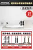 Jingyan Instruments CNC Pequeño Cambiador Automático de Herramientas Cuadrado Guía Máquina de Grabado de Precisión Piezas de Moldes Metálicos con Cargador de Herramientas