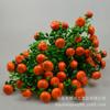 Yiwu Zhao Tela Atacado Fruta Simulada Mini Flor Simulada Buquê de Frutas 5 Garfos 10 Cabeças Kumquat Decoração Externa
