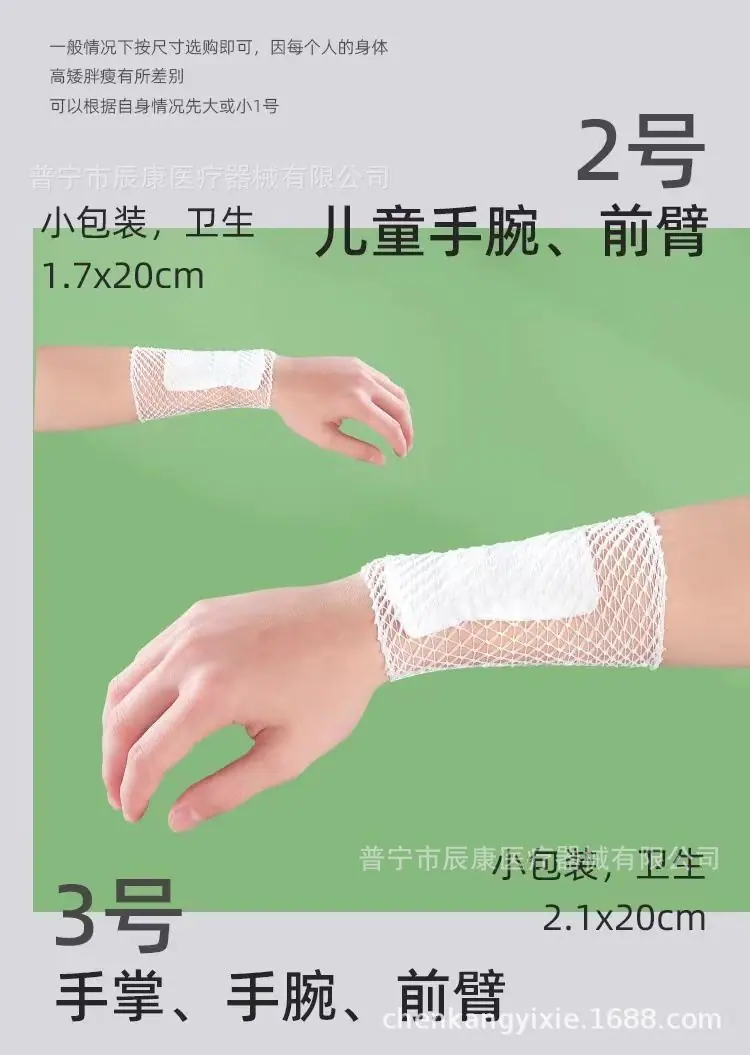 详情-15.jpg