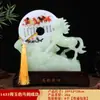 Pingente Ornamento de Boa Sorte e Sucesso, Decoração de Escritório, Presente Prático para Líderes e Mais Velhos, Atacado de Lembranças