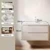 Set de Gabinete de Baño Sencillo de Madera Maciza Multicapa con Lavabo de Cerámica Integrado, Gabinete de Espejo Inteligente Multifuncional y Espejo