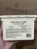 Cuentas de Lavado con Aceite Esencial de Hoja de Eucalipto Azul Xianjia 3 en 1 Fragancia Concentrada de Larga Duración Antibacteriano Anti-Ácaros Caja de Detergente para Ropa de Fragancia Duradera
