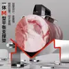 Máquina para cortar rollos de cordero, cuchillo de mano doméstico para cortar carne de res y cordero en láminas, máquina para cortar carne de res y cordero graso congelado, carne congelada, comercial