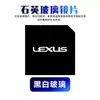 Adequado para Luz de Boas-Vindas Lexus Es Rx Ls Ux Is Nx260 Rx300 Es200 Projeção na Porta