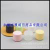 Paquete de Prueba de Caja de Crema Colorida de 30 ml Botella de Mascarilla Facial Caja de Ungüento Sub-botella de Mascarilla de Barro 30 ml Bote de Polvo Caja de Polvo de Medicamento