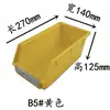 Nueva Caja de Tornillos Engrosada Parte Colgante Trasera Angulada Caja de Plástico Montada en Pared Caja de Materiales Caja de Accesorios Caja de Almacenamiento