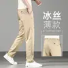 Pantalones casuales finos de seda helada de alta gama italianos para hombre, de verano, rectos, corte holgado, color caqui, negocios, transpirables, largos